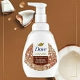 thumbnail image 3 of Dove Winter Variety Pack Liquid Hand Wash, 10.1 oz., 3 pk., 3 of 10
