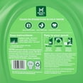 thumbnail image 7 of Member's Mark Premium Laundry Detergent, Paradise Splash, 149 loads, 200 fl. oz., 7 of 8