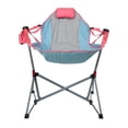 thumbnail interactive-video image 1 of Member's Mark Swing Lounger Camp Chair, 1 of 12