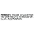 thumbnail image 3 of Member's Mark Boneless and Skinless Chicken Thighs, Frozen, 6 lbs., 3 of 4