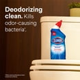 thumbnail image 5 of Clorox Toilet Bowl Cleaner with Bleach, Rain Clean, 6pk., 144 fl. oz., 5 of 10
