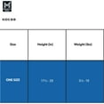 thumbnail image 10 of Member's Mark Baby 6-Pack Bib Set, 10 of 10