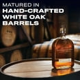 thumbnail image 7 of Woodford Reserve Kentucky Straight Bourbon Whiskey (750 ml), 7 of 9
