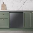 thumbnail image 9 of Samsung Top Control Dishwasher w/ StormWash+, 9 of 10