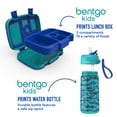 thumbnail image 3 of Bentgo Kids Prints Lunch Box & Water Bottle Set, Choose Color, 3 of 8