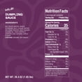 thumbnail image 4 of MiLa Chicken Soup Dumplings (Frozen), 26.4 OZ, 4 of 5