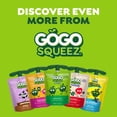 thumbnail image 9 of GoGo Squeez Yogurtz Strawberry and Strawberry Banana, 3 oz., 20 ct., 9 of 9
