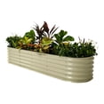 thumbnail image 1 of Vego Garden 17" Tall Classic 9 in 1 Raised Garden Bed Kit, 1 of 7