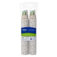 thumbnail image 4 of Dixie PerfecTouch Insulated Hot/Cold Paper Cups, Coffee Haze, 12 oz. 176 ct., 4 of 4