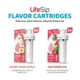 thumbnail image 3 of Cirkul Lifesip Flavored Water Cartridge Variety Pack, 8 Pack, 3 of 8