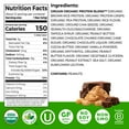 thumbnail image 2 of Orgain Organic Plant Based Protein Snack Bars, Peanut Butter Chocolate Chunk, 12 ct., 2 of 7