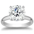 thumbnail image 1 of 4.07 CT T.W. Round Cut Solitaire Diamond Ring in 18K Gold, 1 of 5