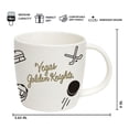thumbnail image 3 of Logo Brands Vegas Golden Knights 18oz Playmaker Mug Bundle, 3 of 4