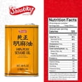 thumbnail image 2 of Shirakiku Japanese Sesame Oil, 56 fl. oz., 2 of 4