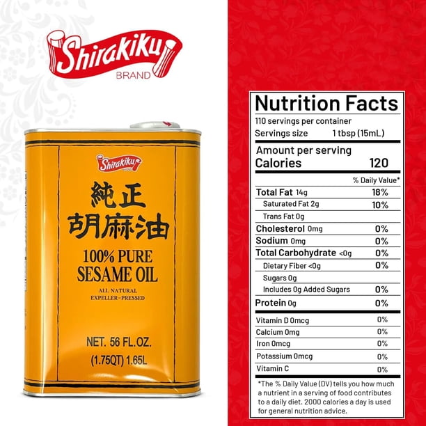 Shirakiku Japanese Sesame Oil, 56 fl. oz. - Samsclub.com