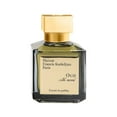 thumbnail image 2 of Maison Francis Kurkdjian Oud Silk Mood Extrait de Parfum 2.4 oz, 2 of 4