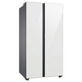 thumbnail image 5 of Samsung Bespoke 23 cu ft. Counter Depth Side-by-Side Refrigerator, 5 of 11