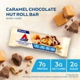 thumbnail image 4 of Atkins Anytime Snacks, Snack Bar, Caramel Chocolate Nut Roll, 18 ct., 4 of 9