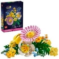 thumbnail image 1 of LEGO Botanicals Petite Sunny Bouquet Flower Building Set, 373 pc., 1 of 6