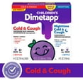 thumbnail image 7 of Children’s Dimetapp Day and Night Cold & Cough, 4 fl. oz., 3 pk., 7 of 7