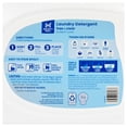 thumbnail image 2 of Member's Mark Laundry Detergent Ultimate Clean, Free & Clear, 166 loads, 218 fl. oz., 2 of 6