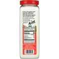 thumbnail image 7 of Ac'cent Flavor Seasoning Enhancer 32 oz., 7 of 7