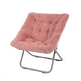 thumbnail image 1 of Member's Mark Square Saucer Chair, Choose Color, 1 of 6
