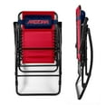 thumbnail image 5 of Logo Brands Arizona Wildcats Bungee Rocker, 5 of 5