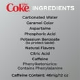 thumbnail image 3 of Diet Coke 12 fl. oz., 24 pk., 3 of 8