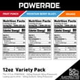 thumbnail image 2 of POWERADE Variety Pack Sports Drink, 12 fl. oz., 24 pk., 2 of 6