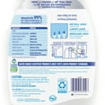 thumbnail image 2 of all Sensitive Fresh Liquid Laundry Detergent, Spring Breeze, 166 loads, 250 fl. oz., 2 of 8