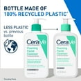 thumbnail image 3 of CeraVe Foaming Facial Cleanser, Normal to Oily Skin, 12 fl. oz., 2 pk., 3 of 7