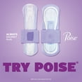thumbnail image 5 of Poise Incontinence Pads, 6 Drop Ultimate Absorbency, 96 ct., 5 of 6