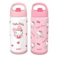 thumbnail image 1 of Zak Designs 14oz Double Wall Stainless Steel Siply Clutch Water Bottle, 2-Pack, 1 of 8