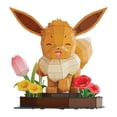 thumbnail image 2 of 4D Puzzle Pokemon, 2 of 10