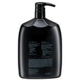 thumbnail image 3 of Oribe Signature Shampoo, 33.8 fl. oz., 3 of 3
