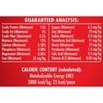 thumbnail image 9 of Milk-Bone Flavor Snacks Variety Pack Small Crunchy Dog Biscuits, 8 lbs., 9 of 12