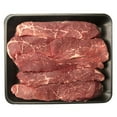 thumbnail image 1 of Member's Mark USDA Choice Angus Beef Tri-Tip Steaks, priced per pound, 1 of 3