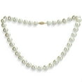 thumbnail image 2 of Freshwater 11-12mm Pearl Station Necklace and Stud Earring Set, 2 of 4