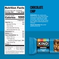 thumbnail image 3 of KIND Chewy Chocolate Chip Granola Bars 30 ct., 3 of 6