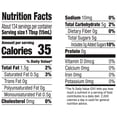thumbnail image 2 of International Delight Liquid Non-Dairy Refrigerated Coffee Creamer, Caramel Macchiato, 68 fl. oz., 2 of 8