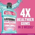 thumbnail image 3 of Listerine Gum Therapy Anti-Gingivitis Glacier Mint Mouthwash, 50.72 fl. oz., 2 pk., 3 of 4