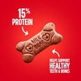 thumbnail image 6 of Milk-Bone Flavor Snacks Variety Pack Small Crunchy Dog Biscuits, 8 lbs., 6 of 12