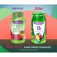 thumbnail image 4 of VitaFusion Vitamin D Gummies, 2000 IU, Peach and Berry 275 ct., 4 of 10
