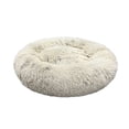 thumbnail image 1 of Serta Faux Fur Donut Bed, Medium, Choose Color, 1 of 5