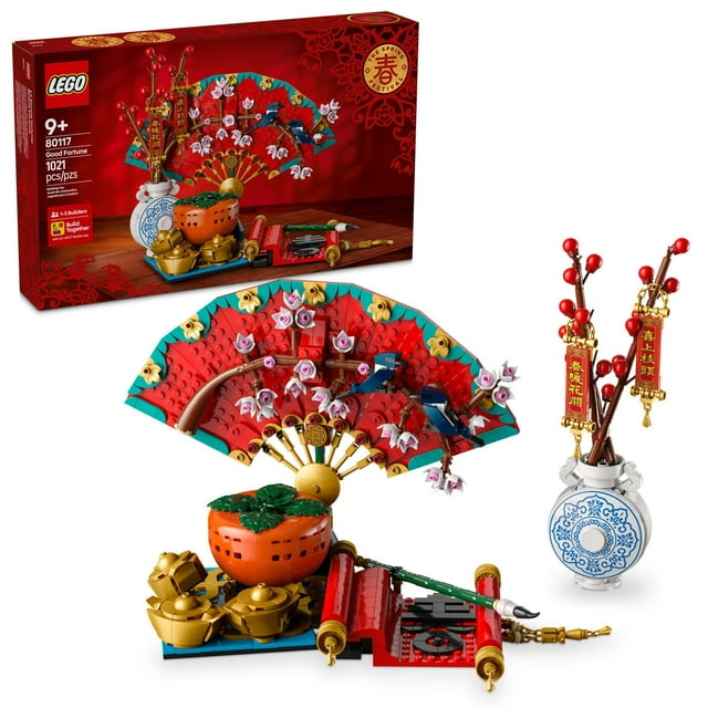 LEGO Spring Festival Good Fortune Building Toy, 1021 pcs.