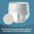thumbnail image 4 of Member's Mark Total Protection Incontinence Underwear for Men and Women, Size XXL, 48 ct., 4 of 8