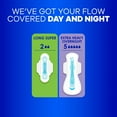 thumbnail image 2 of Always Maxi Long Pads, Unscented, Size 2, 90 ct., 2 of 10