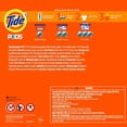thumbnail image 9 of Tide PODS + Unstopables Laundry Detergent Pacs, Fresh, 80 ct., 9 of 9