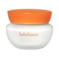 thumbnail image 6 of Sulwhasoo Nourishing Skin Revitalizing Firming 8-Piece Gift Box Set, 6 of 13